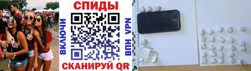 АМФ 98%  Сокол 