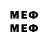 Метадон methadone Bram One