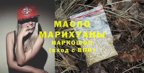 кристаллы Лабытнанги