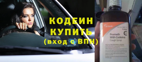 кристаллы Лабытнанги