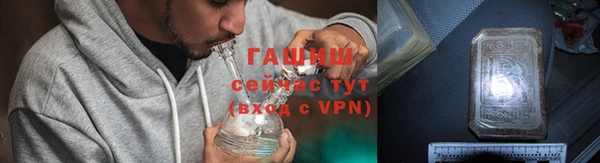 ECSTASY Абаза