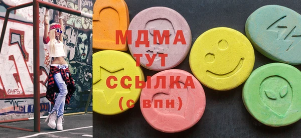 каннабис Абдулино