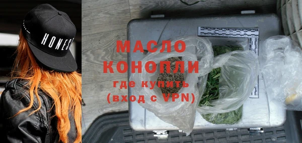 кристаллы Лабытнанги