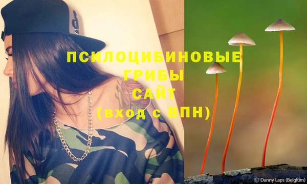 каннабис Абдулино