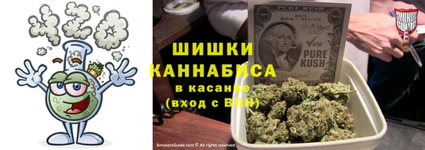 кристаллы Лабытнанги