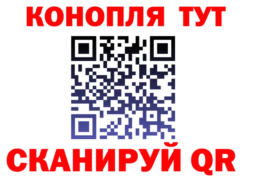 Cannafood марихуана вход площадка hydra Сокол