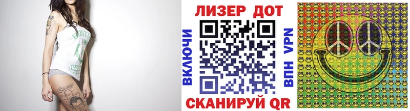 Наркотические марки 1,5мг  mega зеркало  Сокол 