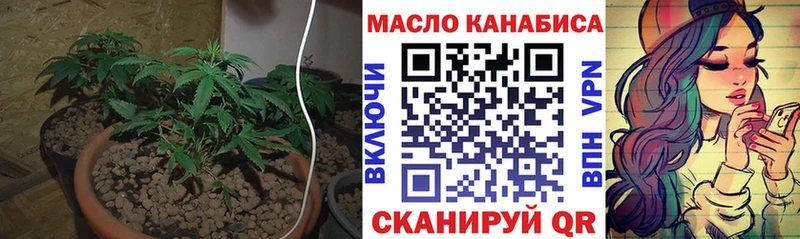 МЕГА ТОР  Сокол  Дистиллят ТГК вейп 